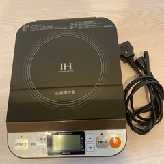 KOIZUMI   卓上IH調理器