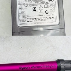【❗️✨人気モデル✨❗️】Dyson V6 🌟コードレスクリーナー 🌟吸引力抜群🌟 現状品❗️の画像