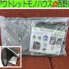 美品 ペティーク/Petique バックパッカー PC02040...