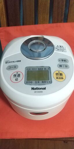 【お話し中】IH 炊飯器 三合炊き