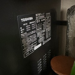 石窯オーブンレンジの画像