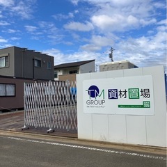 バイト男女問わず２トン３トン４トンダンプ運転手募集🛻18,000円の画像