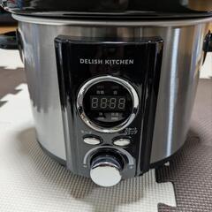 コトコト煮込みシェフの画像