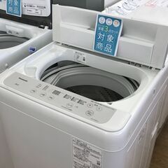 ★ジモティ割あり★ Panasonic　 洗濯機　 ５kg 年式2021　 動作確認／クリーニング済み KJ8120