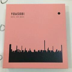 0205-125 YOASOBI　NOVEL INTO MUSI...