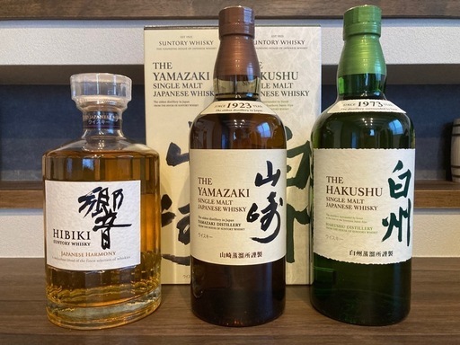 【ウイスキー】響、山崎、白州