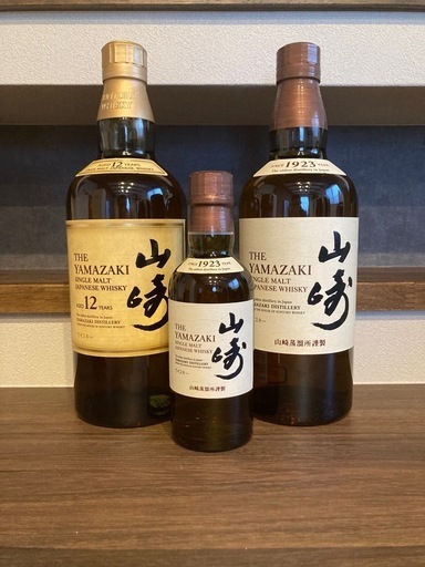 【ウイスキー】山崎12年、山崎NV、山崎ミニボトル