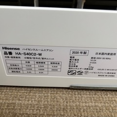 エアコンの画像