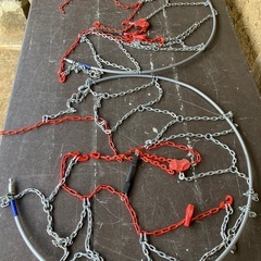 【引渡者決定】タイヤチェーンの画像