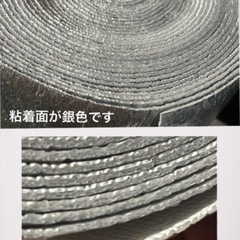 貼るだけ壁紙シート（未使用） の画像