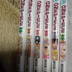 ワンピース80〜85 6冊
