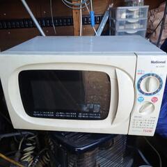 電子レンジの画像