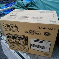 ダイニチ石油ファンヒーターの画像
