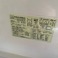 2022年製 SHARP SJ-W356J-S の画像