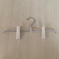 無印良品　アルミ　スカート/パンツ用　1本