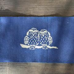 手染め本藍染ランチョマット（小）価格相談の上の画像