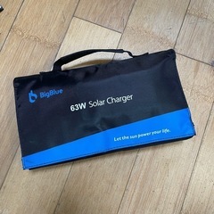 Bigblue 63w ソーラーチャージャー