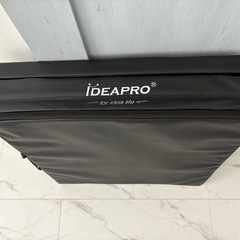 IDEAPROトレーニングマット