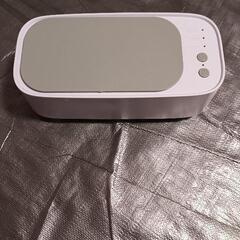 メガネ洗浄機