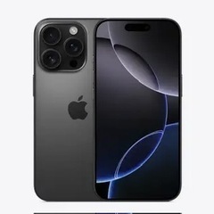 取りに来てくれる人値下げします！iPhone16Pro 256G...