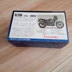 YAMAHA　RZ250ミニレプリカの画像