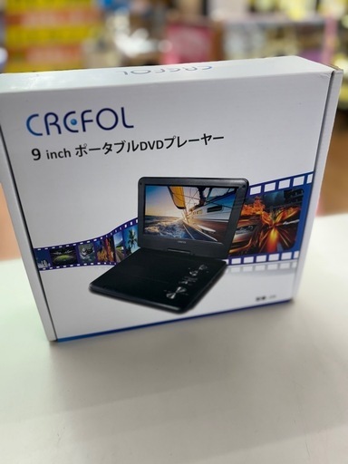 ☆ジモティー割引有☆ CREFOL/9inchﾎﾟｰﾀﾌﾞﾙDVDﾌﾟﾚｰﾔｰ/J29