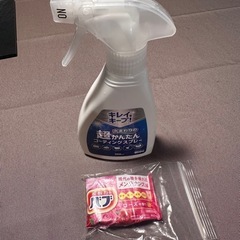 水まわりのコーティングスプレー