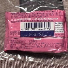 水まわりのコーティングスプレーの画像