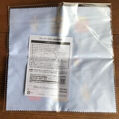 ONE PIECE　モスバーガーオリジナルクリアファイルの画像