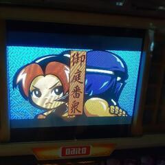 (受付終了)家庭用電源で遊べる吉宗スロットゲームの画像