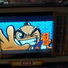 (受付終了)家庭用電源で遊べる吉宗スロットゲーム