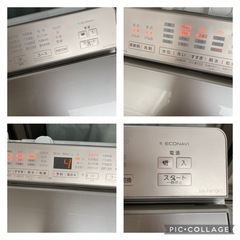 2022年製 Panasonic NA-FW10K1の画像