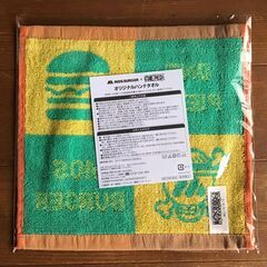 【値下げ】ONE PIECE　モスバーガーオリジナルハンドタオルの画像