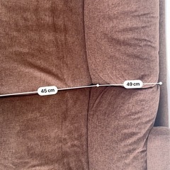 ソファ　ブラウン　オットマン付きの画像