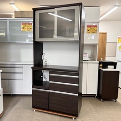 超美品‼️】定価195,800円♪ 高級 松田家具 98cm幅キッチンボード(パンチ