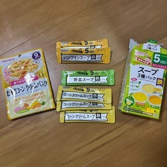 離乳食セット
