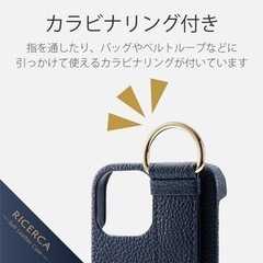 ★新品未使用★iPhone16Pro ケース　バンド　リング　レザー　ブラックの画像