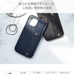 ★新品未使用★iPhone16Pro ケース　バンド　リング　レザー　ブラックの画像