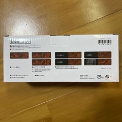 決まりました！【新品】スマホ充電LED時計の画像