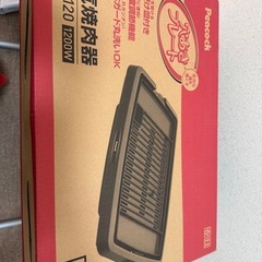 電気焼肉器