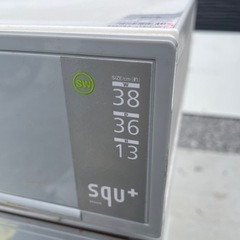 【値下げ】収納ケース  6個の画像