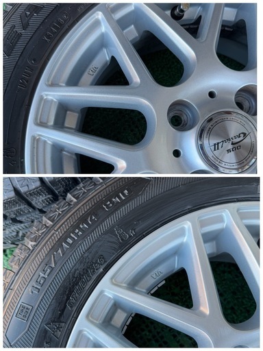 14インチ スタッドレスタイヤ 4本セット 2018年DOS 165/70R14