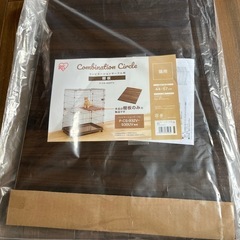 
コンビネーションサークル用 棚板