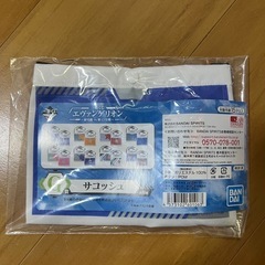【未開封】エヴァンゲリオン　サコッシュ