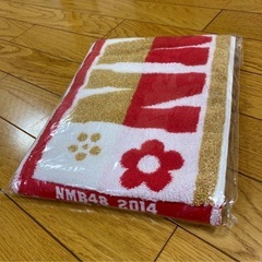 NMB４８　2014年　マフラータオルの画像