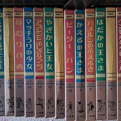 童話　ハードカバー　1冊200円の画像