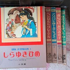童話　ハードカバー　1冊200円の画像