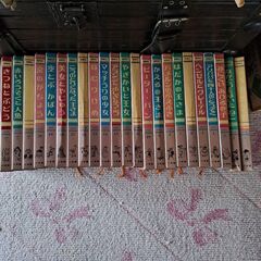 童話　ハードカバー　1冊200円