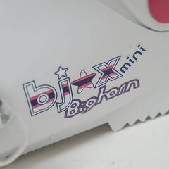 約19cm BIGHORN 子供用 スキーブーツ bj-x mini ホワイト×ピンク スキー靴 ビッグホーン  札幌市 清田区 平岡の画像