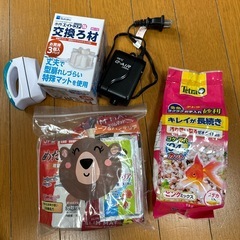 【新品あり】金魚やメダカ飼育の残り